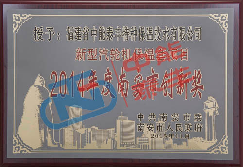 2014ϰвƷ½